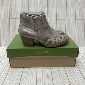 Earth Pineberry Silver Leather Ankle Boots Metallic Double Zip‎ New 7.5 B